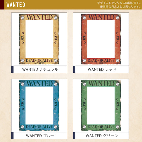 Easy-type フルプロテクトver WANTED